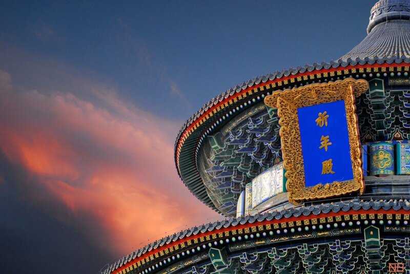 Храм неба в пекине
