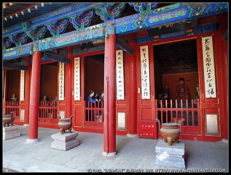 Пекинский храм конфуция (beijing temple of confucius) описание и фото - китай: пекин