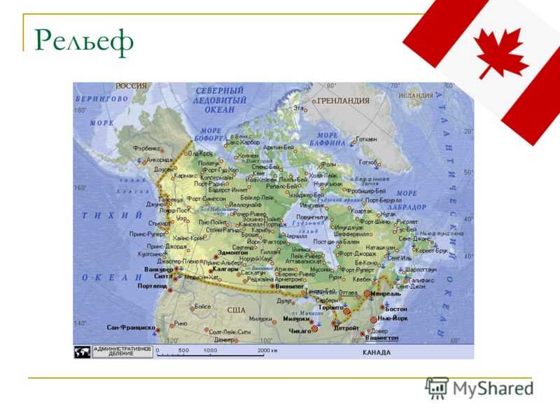 Узнай где находится Полуостров Гаспе на карте Канады (С описанием и фотографиями) Полуостров Гаспе со спутника