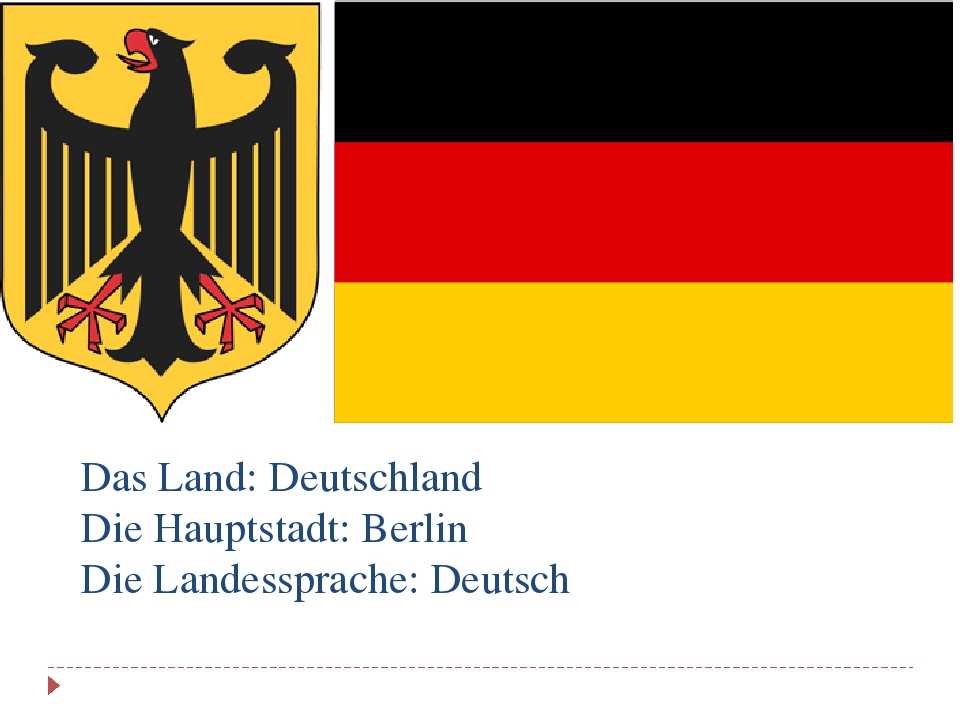 Список немецких флагов - list of german flags - abcdef.wiki