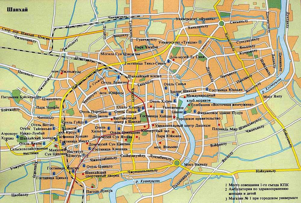 Подробная карта Шанхая на русском языке с отмеченными достопримечательностями города Шанхай со спутника