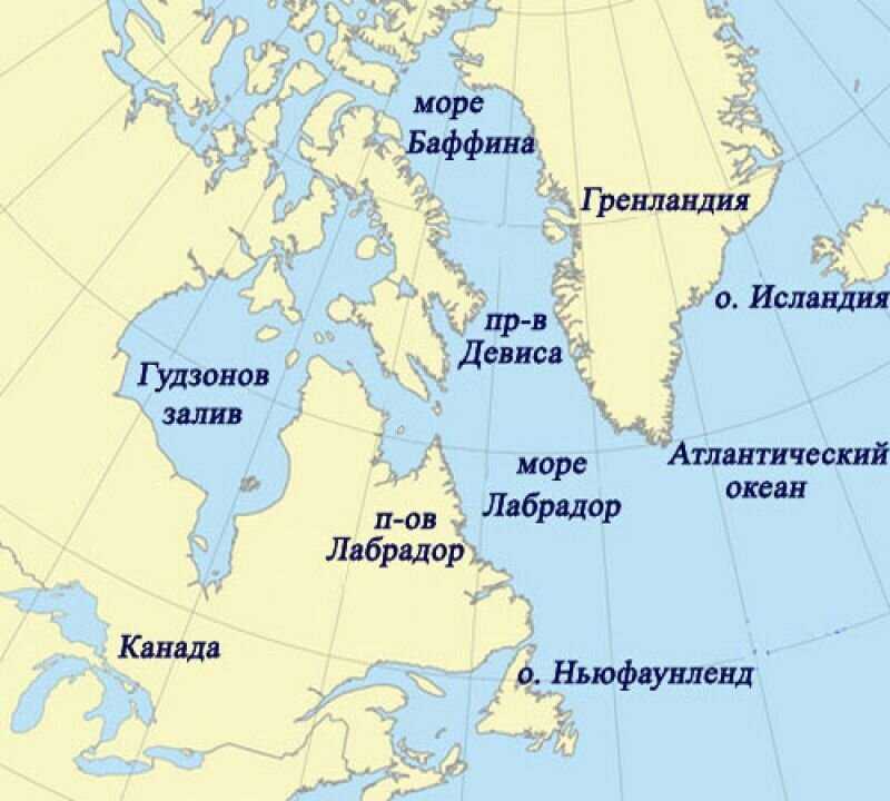 Лабрадорское море – карта, расположение, воды, описание моря лабрадор - lowis