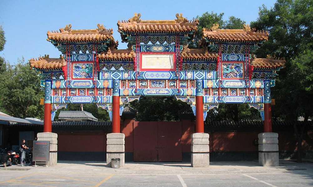 Храм неба (тяньтань) в пекине
