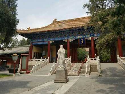 Пекинский храм конфуция - beijing temple of confucius - abcdef.wiki