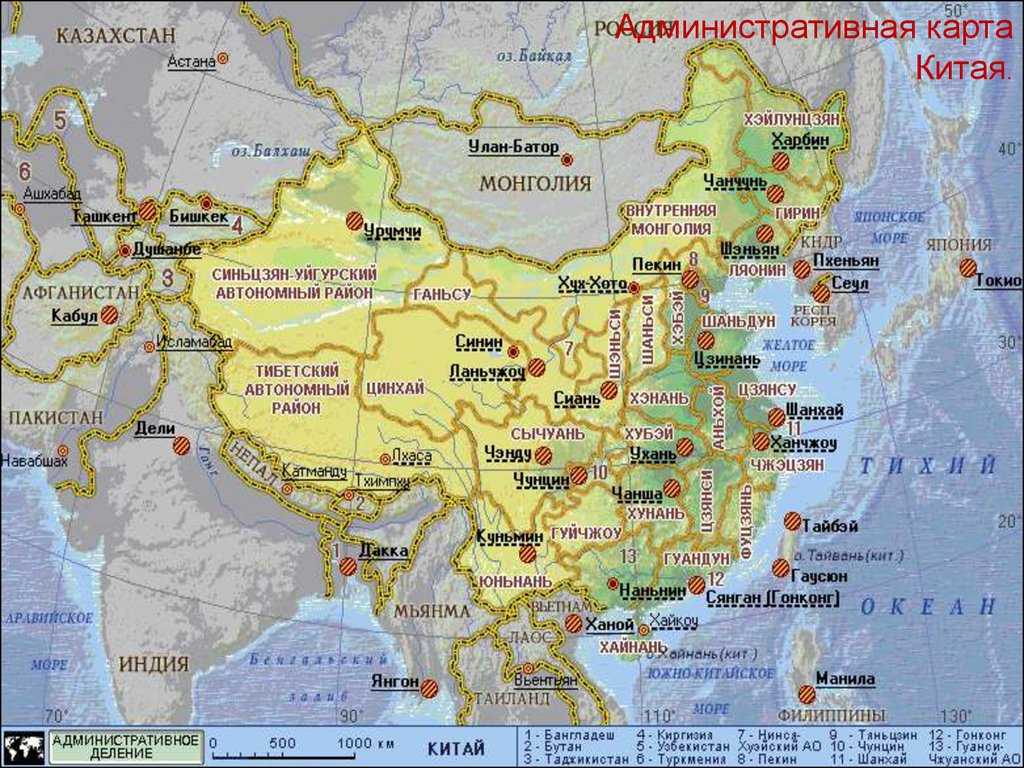 Карта гуанчжоу на русском языке — туристер.ру
