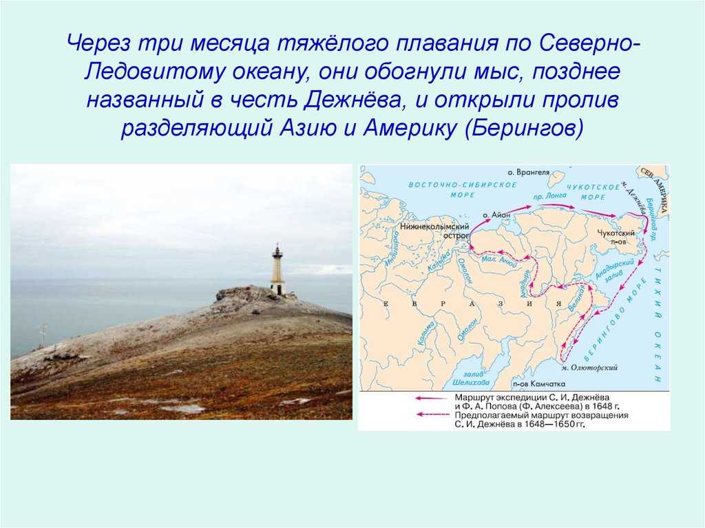 14 самых крупных островов в россии - рейтинг
