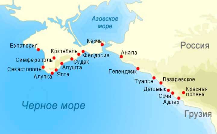 Куда впадает черное море, его площадь, объем и самое глубокое место - gkd.ru