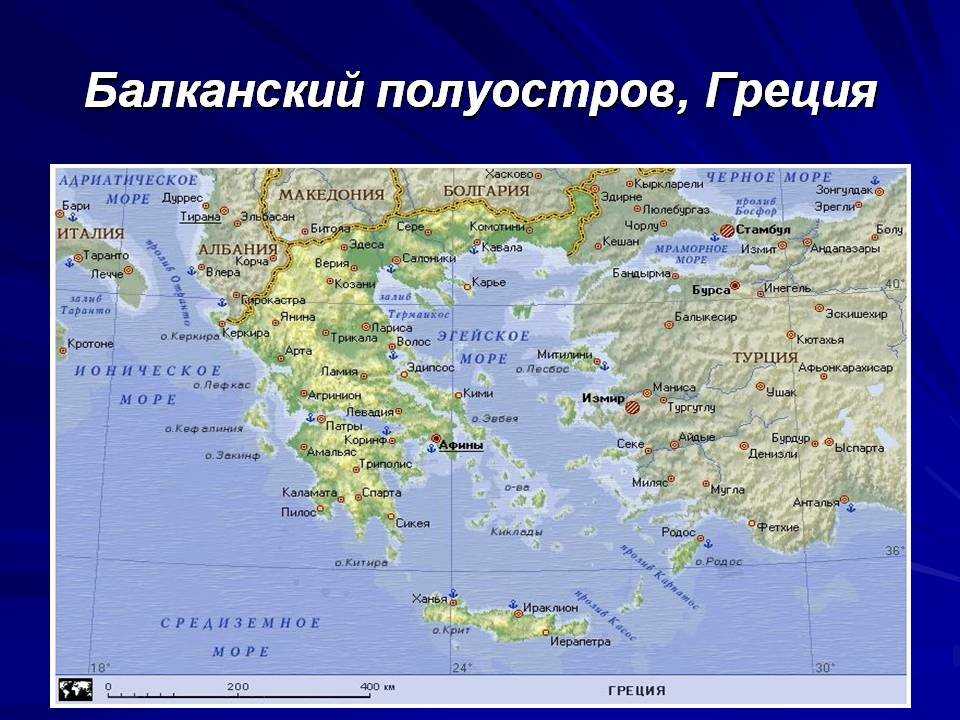15 лучших курортов греции на эгейском море - список, фото, описание, карта