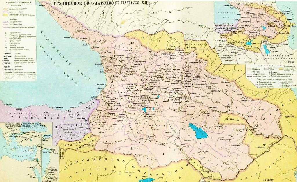 Крепость ананури грузия - все о грузии