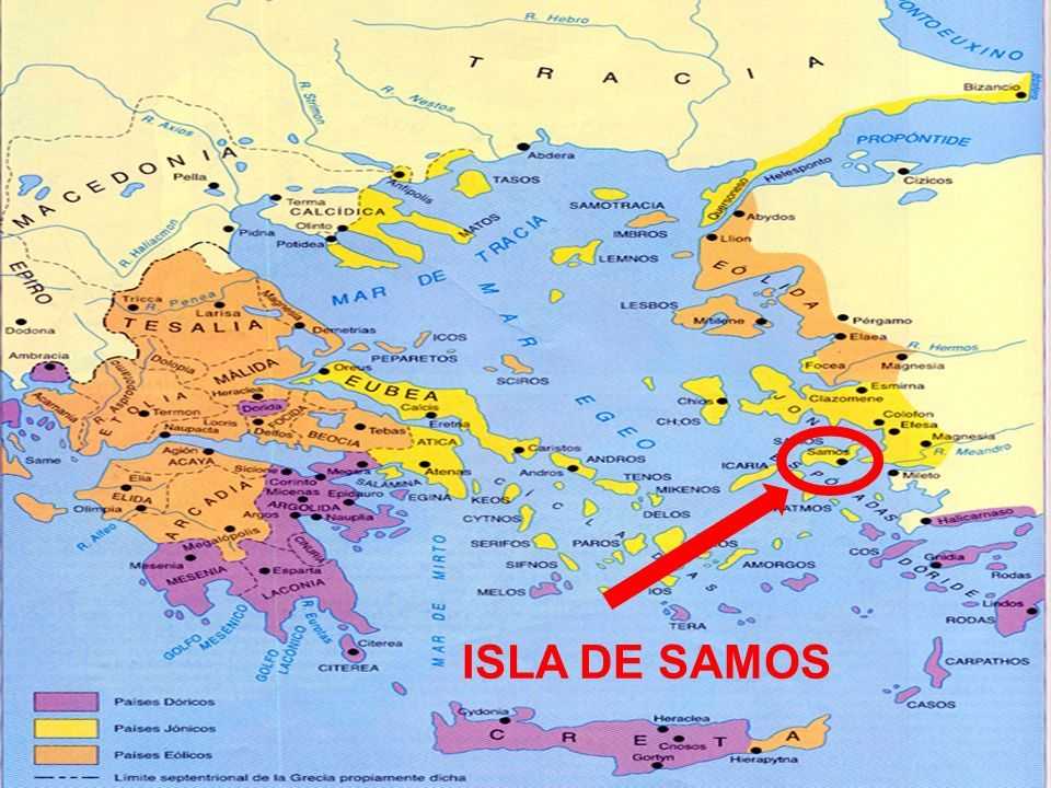 Самос, греция — путеводитель, как добраться, где остановиться и что посмотреть