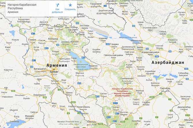 Карта армении со спутника. карта армении с крупными городами на русском языке. спутниковая карта армении