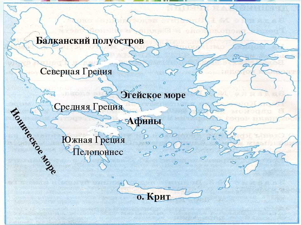 Эгейское море турции: курорты, отличия от средиземноморья * pro100 о туризме