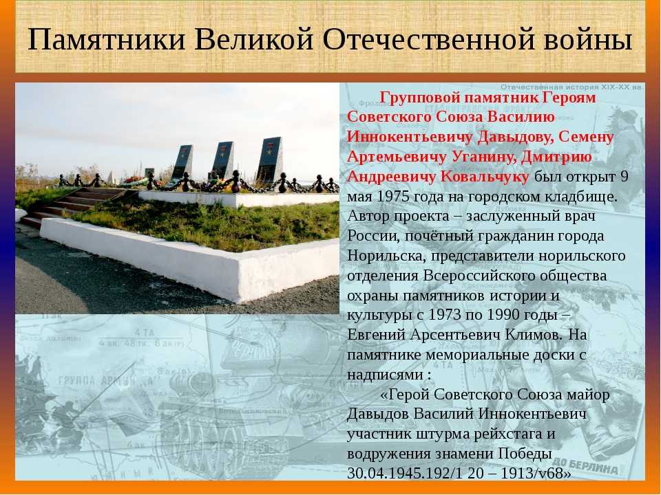 Памятник битве народов в лейпциге - самый крупный памятник в европе – так удобно!  traveltu.ru