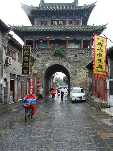 Город лоян в китае – достопримечательности и развлечения