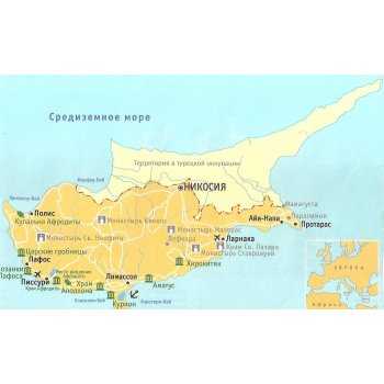 ꙮ топ-21 пляжи протараса (фото + карта) » кипр