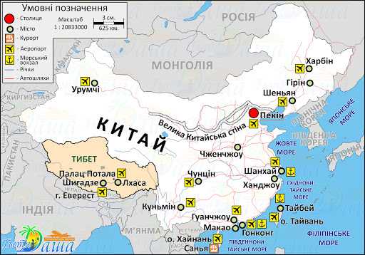 Где находится китай на политической карте мира - карта для туриста travelel.ru