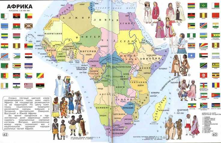 Ганский народ - ghanaian people - abcdef.wiki