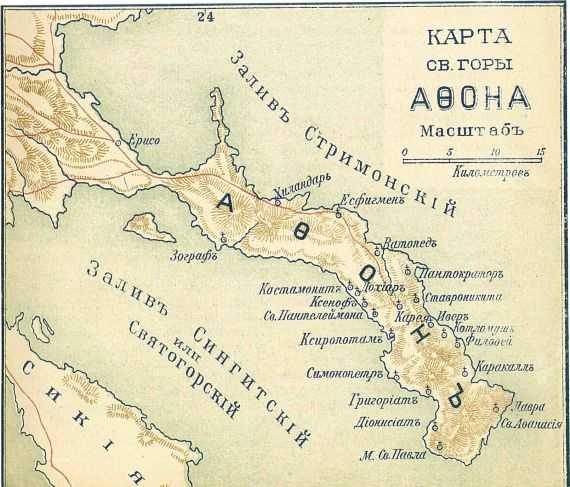 Святая гора афон на карте греции: монастыри полуострова, экскурсии к святыням