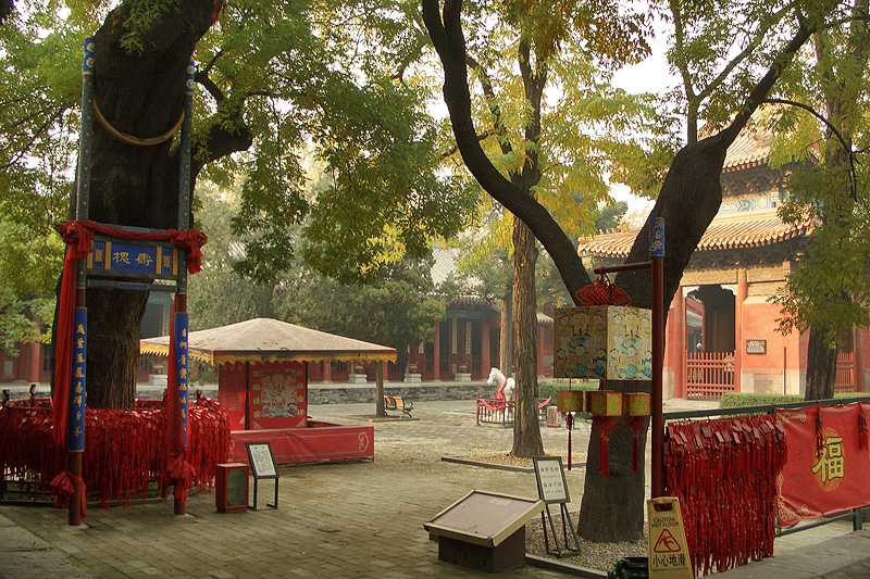 Храм и кладбище конфуция и фамильный особняк в цюйфу, здание, фотография png | pngegg
