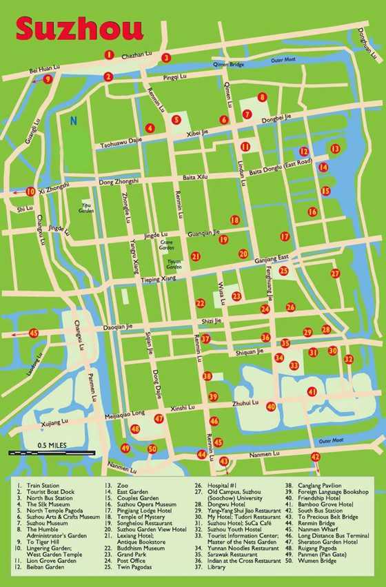 Подробная карта Сучжоу на русском языке с отмеченными достопримечательностями города Сучжоу со спутника