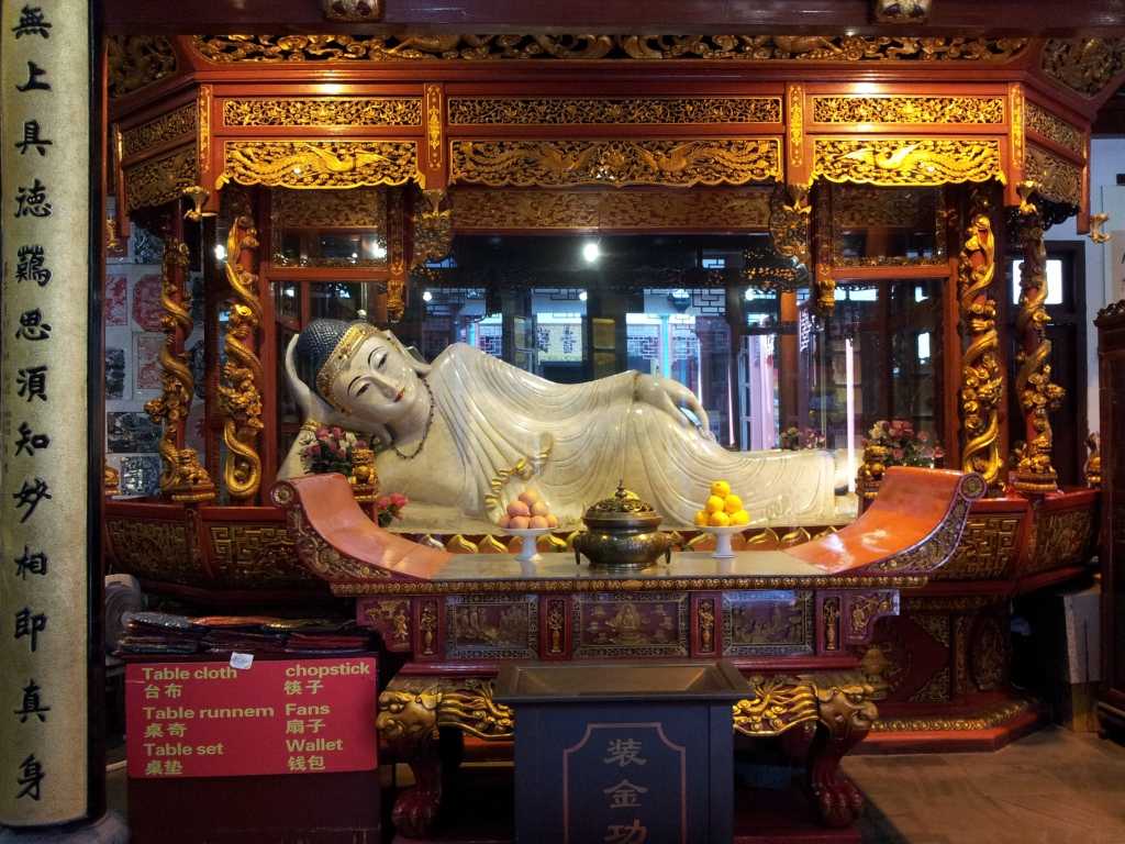Храм нефритового будды - jade buddha temple - abcdef.wiki