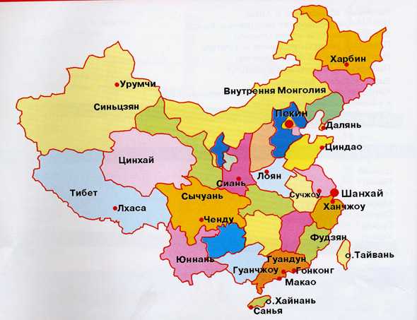 Карта китая со спутника онлайн. подробная карта китая на русском языке