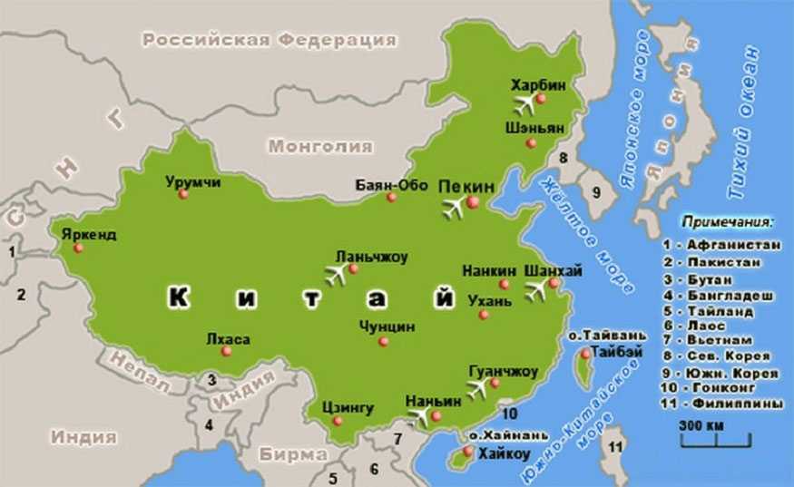 Подробная карта китая с городами на русском языке — туристер.ру