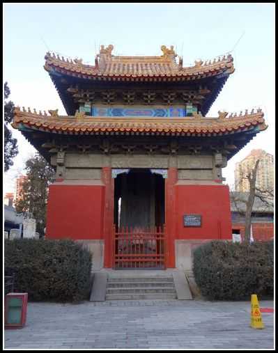 Фото храма Конфуция в Пекине, Китай Большая галерея качественных и красивых фотографий храма Конфуция, которые Вы можете смотреть на нашем сайте