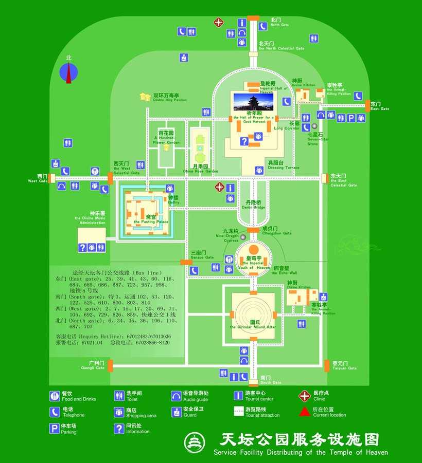 Узнай где находится Храм Неба на карте Пекина (С описанием и фотографиями) Храм Неба со спутника