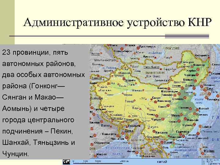 Гаосюн 2021 - карта, путеводитель, отели, достопримечательности гаосюна (тайвань)