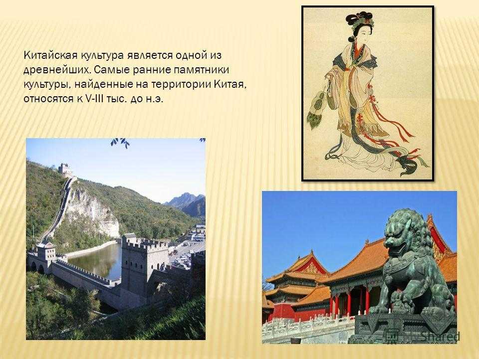 27 потрясающих примеров современной архитектуры китая, которые должен увидеть каждый