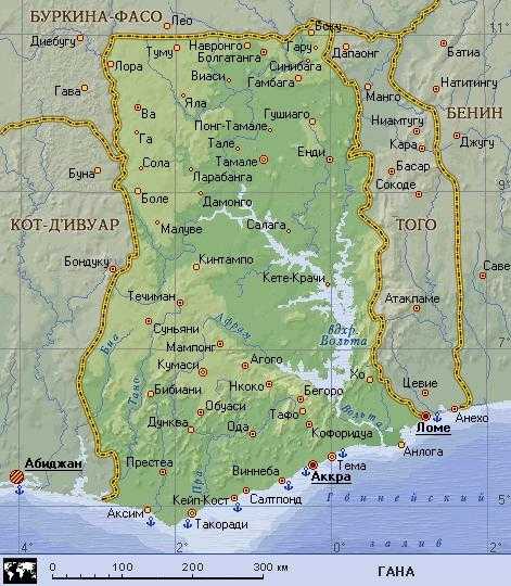 Гана - описание: карта ганы, фото, валюта, язык, география, отзывы