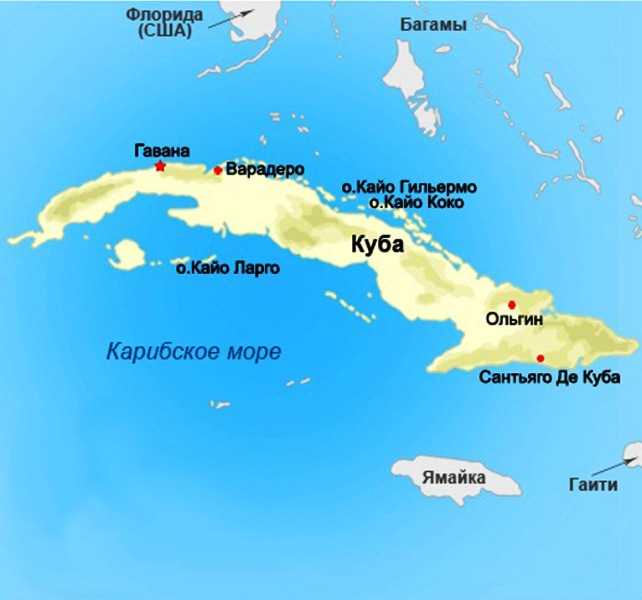 Куба где находится в какой стране