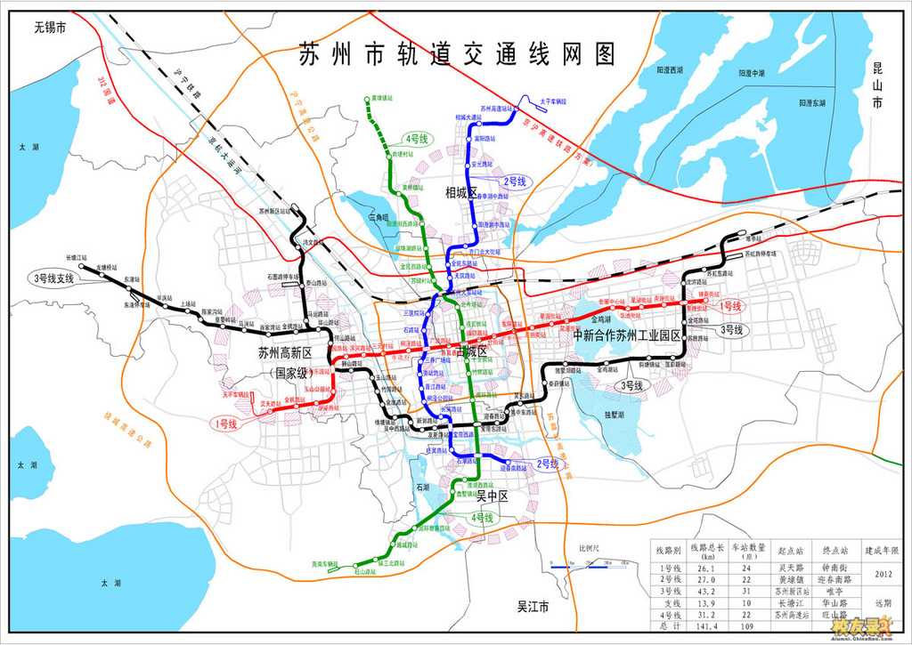 Сучжоу китай достопримечательности карта города, что посмотреть в suzhou или xuzhou