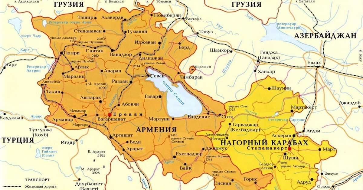 Карта еревана на русском языке — туристер.ру