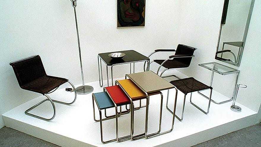 Bauhaus: функциональность, рациональность, дизайн.