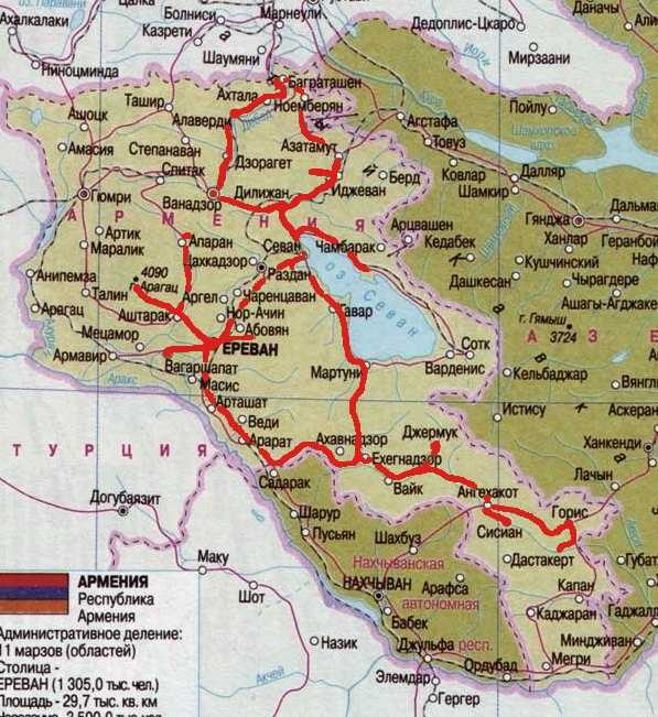 Спутниковая карта армении. карта армении с крупными городами на русском языке карта армении и карабаха со спутника