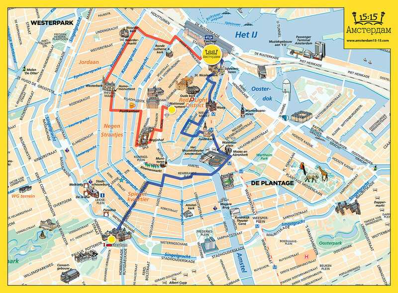 I amsterdam city card: подробная информация о музейной карте амстердама