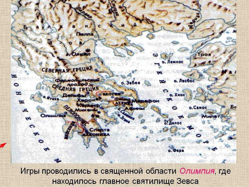Лесбос (митилини), греция: обзор острова от «grekomania»