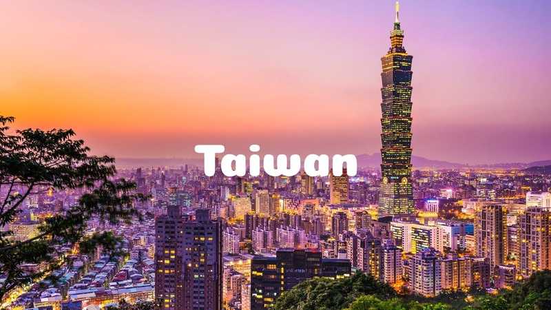 Достопримечательности тайбэй: 10 основных изюминок и советов по путешествию в очаровательную столицу тайваня