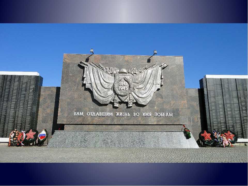 Самый большой в европе. каким будет ржевский мемориал советскому солдату - минская правда - белорусский новостной портал