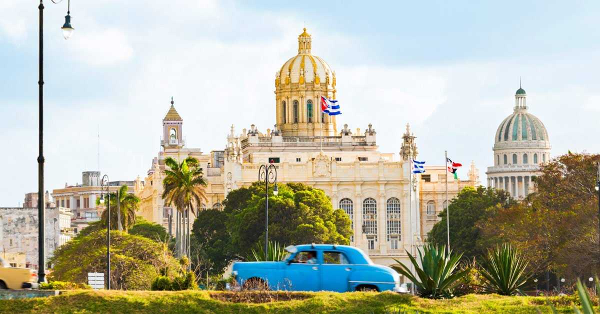 Остров и республика куба