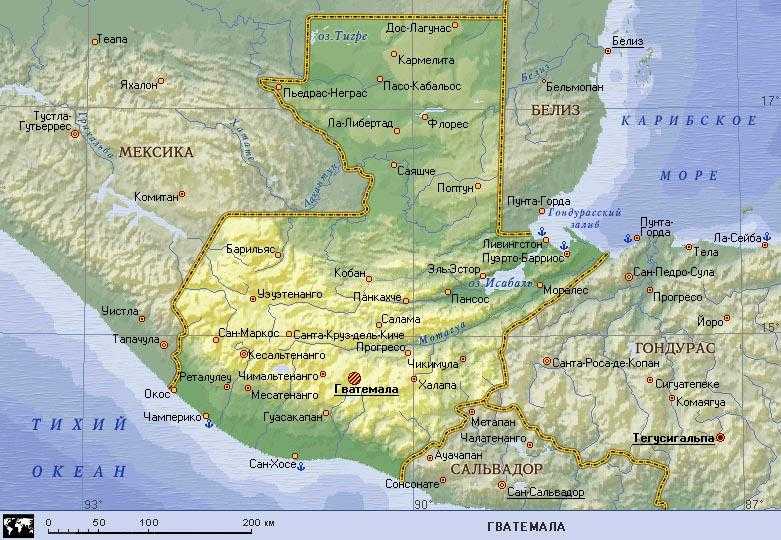 Страны мира - гватемала: расположение, столица, население, достопримечательности, карта