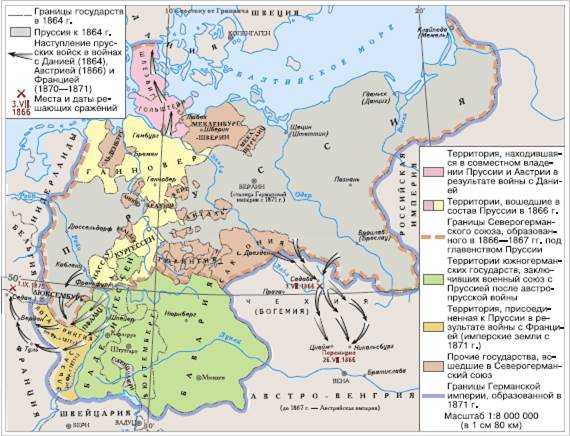 История германии с 1990 года - history of germany since 1990 - abcdef.wiki
