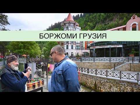 Топ-20 главных достопримечательностей грузии ( + фото )