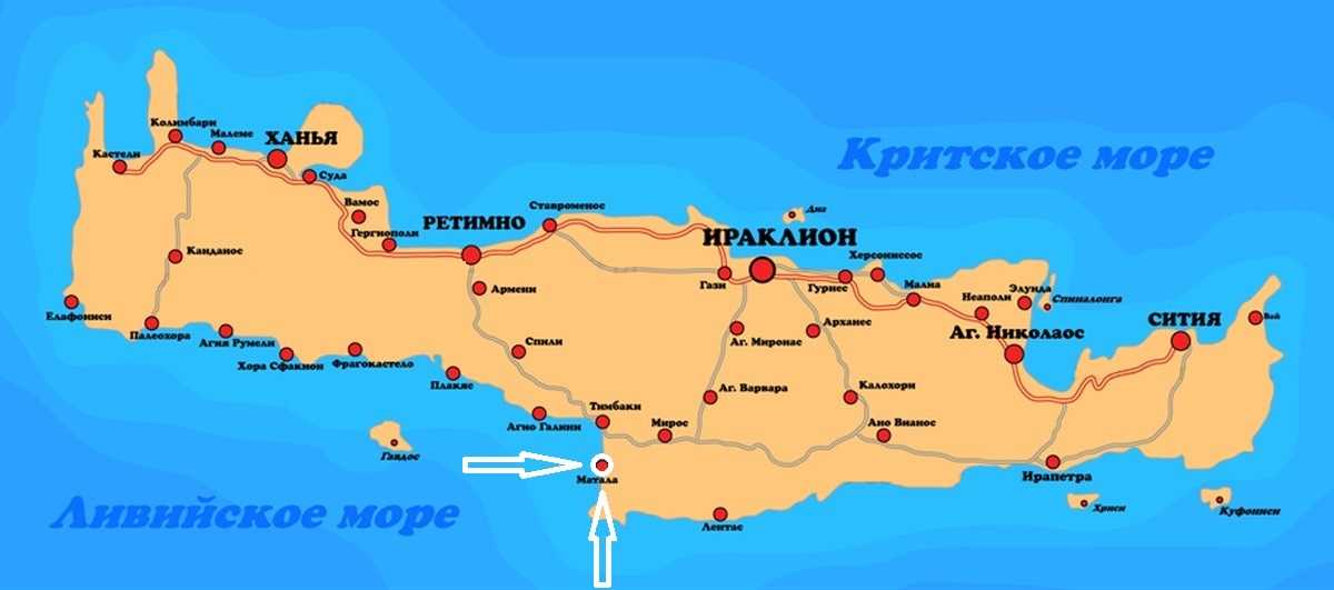 Где находится и кому принадлежит остров крит (карта мира и греции)