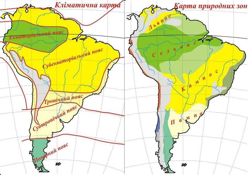 Перуанская сельва: "амазонская равнина перу" | hasta pronto