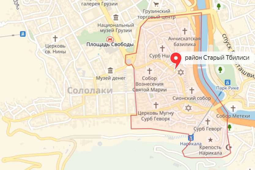 Подробная карта Тбилиси на русском языке с отмеченными достопримечательностями города. Тбилиси со спутника